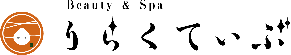 Beauty&Spa りらくてぃぶ